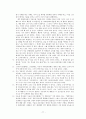 작업장 폭력(심리적, 육체적)에 대한 연구 - 병원집단 내부 간호사를 중심으로(병원vs간호사, 의사vs간호사, 간호사vs간호사) 77페이지