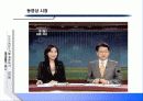 대학생 동거 8페이지
