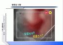 대학생 동거 26페이지