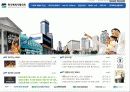 문화 소외 9페이지