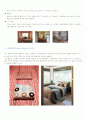 스타일별 실내디자인 6페이지