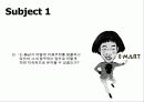 신세계 이마트 사례 9페이지