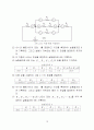 키르히호프(Kirchhoff)의 법칙 10페이지