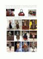 Vivienne westwood(비비안 웨스트우드) 4페이지