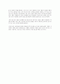 IPTV(Internet Protocol Television)에 관한 보고서 8페이지