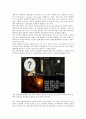 한국의 UCC 문화 진화 과정과 시사점 10페이지