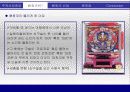 일본의 빠찡코 문화 6페이지