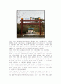아산 성웅의 혼 - 현충사 6페이지
