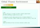 글로벌 금융환경 이론에 대해서 발표자료 6페이지