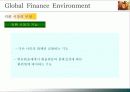 글로벌 금융환경 이론에 대해서 발표자료 10페이지