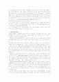 실버산업과 노인의 인권 7페이지