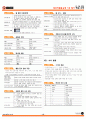컴활1급 핵심요약집 10페이지