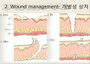 외상성응급, 뇌손상, 경추손상, 흉부손상, 안구손상, 골절, 탈구, 교상 등 8페이지