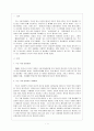 부산국제영화제 2페이지