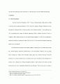 China in the era of Jiang to Hu  7페이지