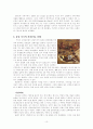 유럽만의 독특한 ‘카페문화’를 형성하게 한 커피 10페이지