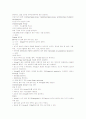 응급간호 분석 18페이지