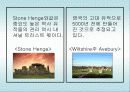 선진국의시민행정사례(영국의내셔널트러스트의시민행정) 23페이지