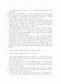 [시장조사론]폴리에스터 섬유시장의 현황 및 전망 분석(A+리포트) 3페이지