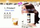 팬틴(PANTENE) 마케팅분석 6페이지