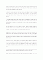 Active skills for reading BOOK 3 5페이지