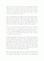 Active skills for reading BOOK 3 9페이지