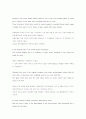 Active skills for reading BOOK 3 11페이지