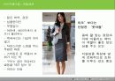 성공면접을 위한 이미지 메이킹 11페이지