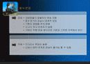 국제물류 3페이지