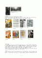 1940년대 패션 2페이지