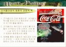 해피포터의 마케팅분석 23페이지