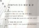 LG전자의 ZENITH인수.ppt 10페이지