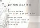 LG전자의 ZENITH인수.ppt 11페이지