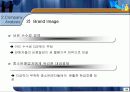 [기업분석, 마케팅전략론] G마켓 경영전략.ppt 16페이지