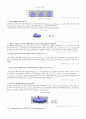 란소프- 란소프라졸 10페이지