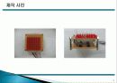마이크로 컨트롤러 수업 프로젝트 80C196KC를 이용한 8*8 도트메트릭스 6페이지