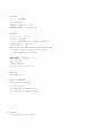 DBMS 의 SQL 비교 5페이지