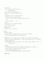 DBMS 의 SQL 비교 12페이지