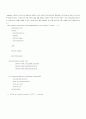 DBMS 의 SQL 비교 26페이지