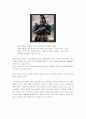3D 디스플레이의 종류 및 구조, 원리와 그 응용분야 9페이지