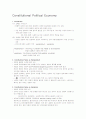 Constitutional Political Economy 1페이지