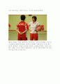  2페이지