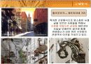 부여군 관광개발프로젝트 -도시개발,관광개발,부여,가야,문화재,관광객 9페이지