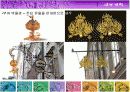 부여군 관광개발프로젝트 -도시개발,관광개발,부여,가야,문화재,관광객 18페이지