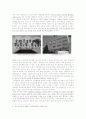 동서식품(주) 전략사례분석 15페이지