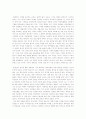[영화예술의 이해] 이리 멘젤의 가까이서 본 기차 2페이지