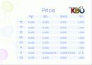 2006한국프로야구 SWOT/SPT/4P 분석 24페이지