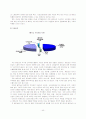 베트남의 경제 40페이지