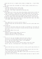플라워 디자인 7페이지