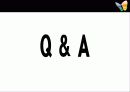 마이크로 소프트 - 위기의 레이몬드 캠퍼스? 15페이지